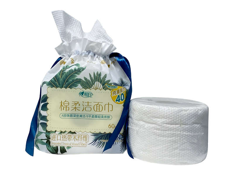 Khăn lau khô mặt