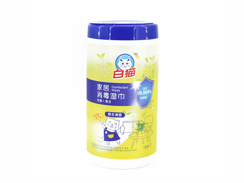 Khăn lau khử trùng phòng tập thể dục